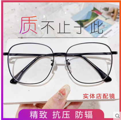 温州麦珀思电子商务有限公司