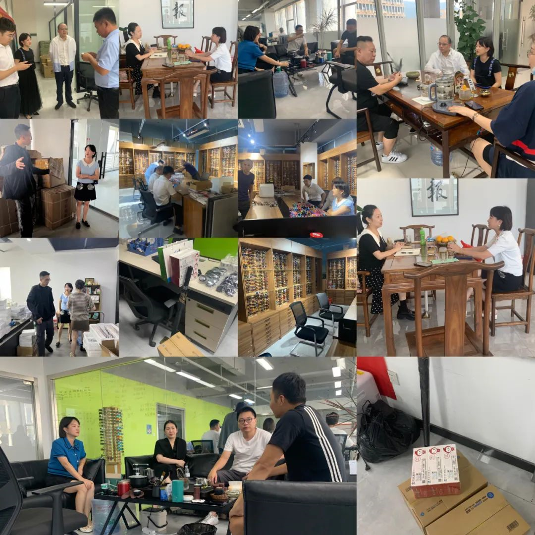 园区动态|走访企业送福利 凝聚力量共发展