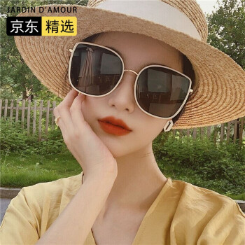 Jardin d'amour太阳镜墨镜男女款时尚潮流方框网红大脸防紫外线司机开车遮阳镜JA8621 米白色