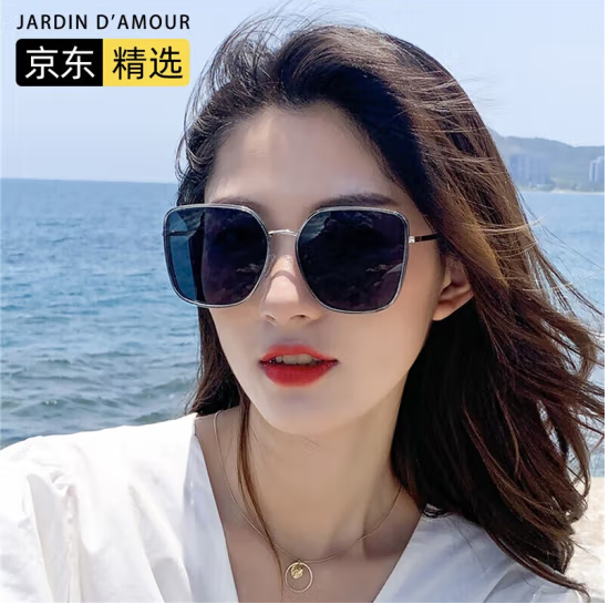 Jardin d'amour太阳镜墨镜男女款时尚潮流方框网红大脸防紫外线司机开车遮阳镜JA8621 黑金