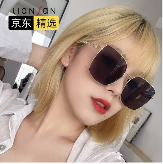 恋上 LianSan 太阳镜男女款墨镜 方框时尚潮流防紫外线驾驶镜 LS2086 黑色
