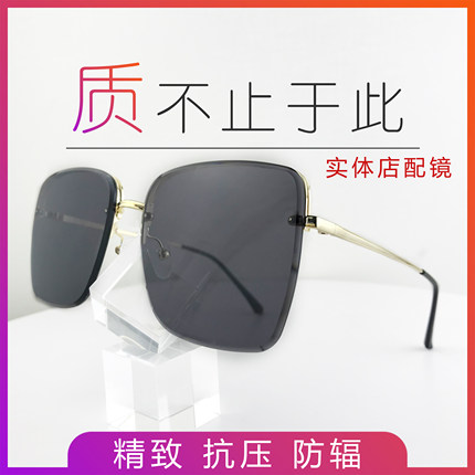 2021网红爆款墨镜男女潮流开车无度数偏光镜太阳眼镜司机驾驶墨镜