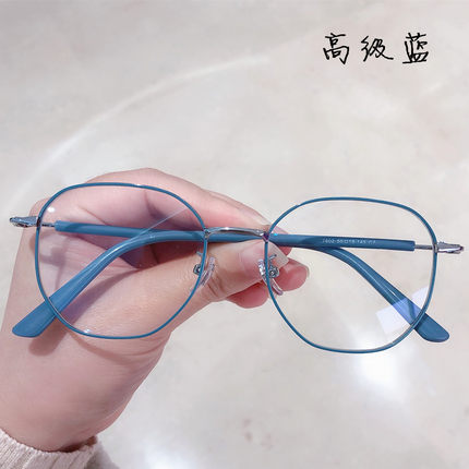 深海蓝复古多边形细边眼镜女显脸小高度近视眼睛框超轻防过敏镜架