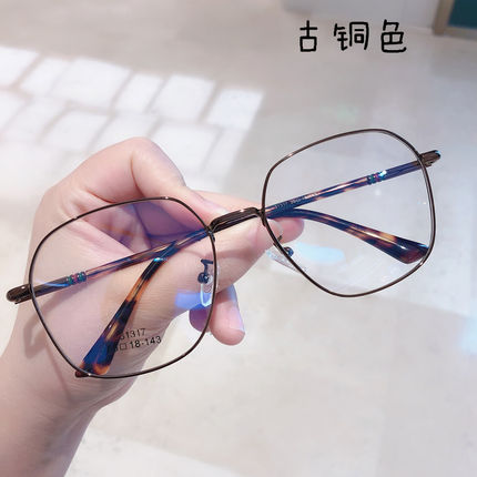 金丝边古铜色近视眼镜架男女细边框咖啡色防蓝光平光镜大码显脸
