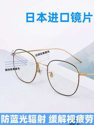 进口高端老花镜女款防蓝光高清远视老花眼镜男150度时尚超轻品牌