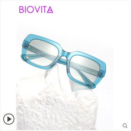 BIOVITA 大圆脸方框潮流墨镜时尚防紫外线太阳眼镜网红J7711