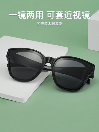Refect时尚太阳镜新品偏光墨镜套镜防紫外线开车眼镜男女款K8092