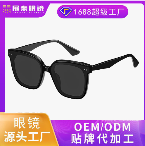 2022年新款gm墨镜代加工女潮高级感ins方形茶色TR太阳眼镜工厂