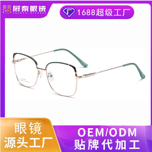超轻纯钛近视眼镜框男款潮可配度数镜片配大脸半框钛架眉毛眼睛