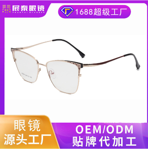 老花镜女款时尚超轻半框优雅中老年250度 高清树脂镜片舒适老光镜