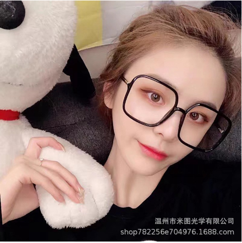 新款大框防蓝光眼镜 女时尚ins韩版眼镜架网红素颜平光镜眼镜框