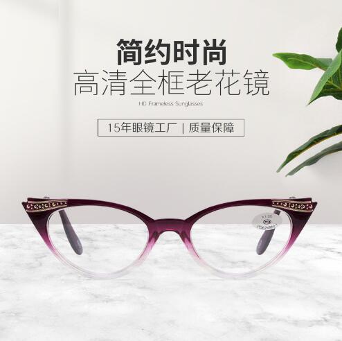 2021新款透明猫眼显瘦老花镜红色全框架品牌时尚圆脸老花眼镜框