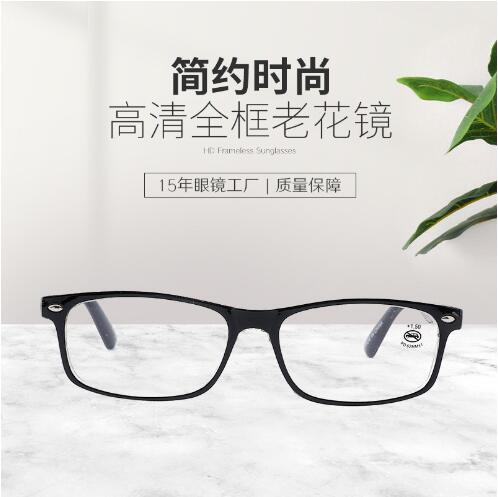 新款舒适品牌圆形黑色全框架眼睛框个性圆脸老花透明全框眼镜框