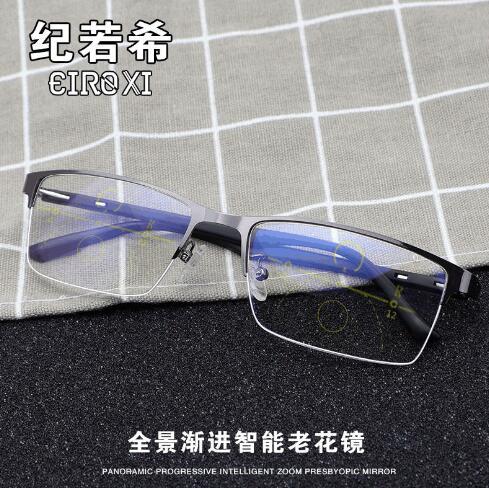 远近两用老花镜男女变焦远视镜渐进多焦点老花眼镜防蓝光正品