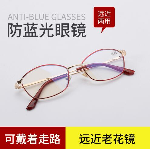 2020时尚老花镜女中老年舒适老花眼镜正品防蓝光老光眼镜