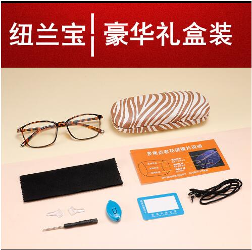 豪华五件套批发眼镜盒蓝光测试灯测试卡眼镜布眼镜袋螺丝刀眼镜绳
