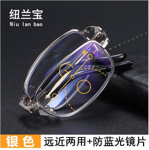 折叠款老花镜男女远近两用智能多焦点防蓝光老花眼镜变焦树脂镜片