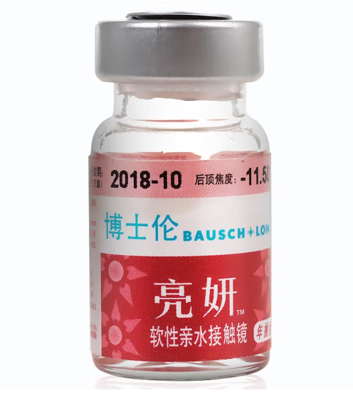 博士伦 亮妍 非球面高度数近视透明隐形眼镜年抛1片装 1100
